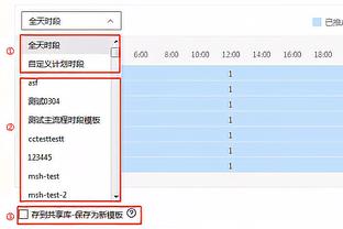 18年前的今天：科比三节打卡狂砍62分率队赢球 小牛首发合计43分